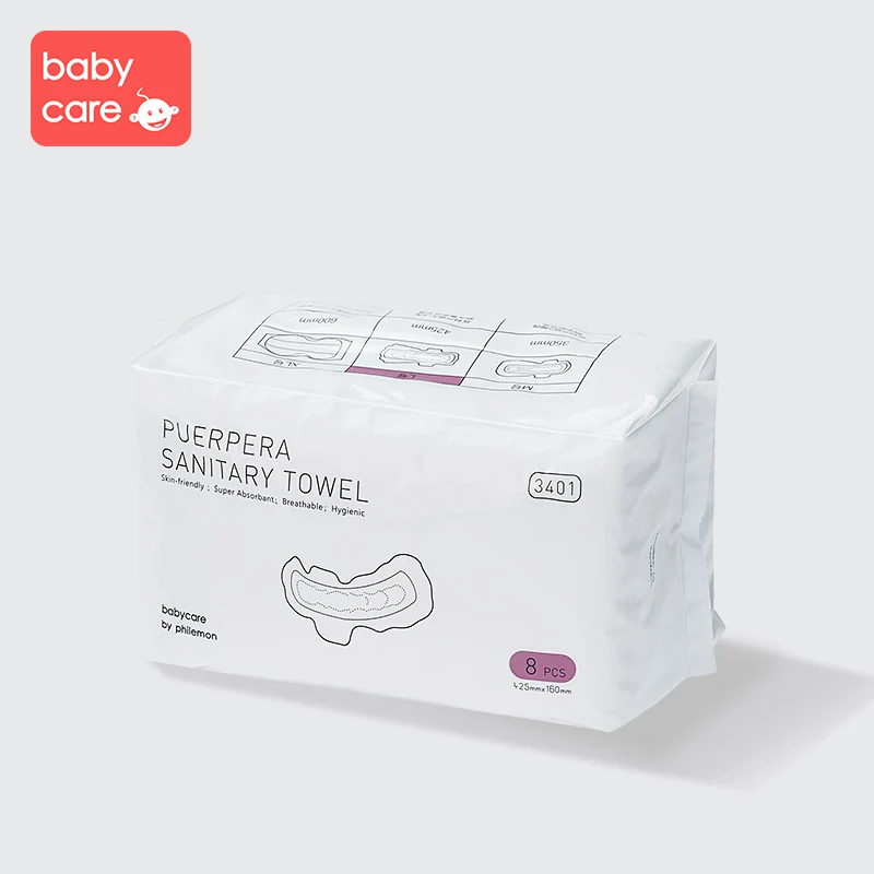 

babycare 10pcs Maternity sanitary napkin Postpartum Puerperium Pregnant Woman During Pregnancy Lochia Monther Tissue