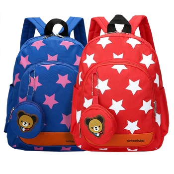 

New Children Cartoon Nylon Diaper Supplies Mummy Bag Backpack Bag Stars Printing Bear Shoulder Pack Child Care Storage Bag