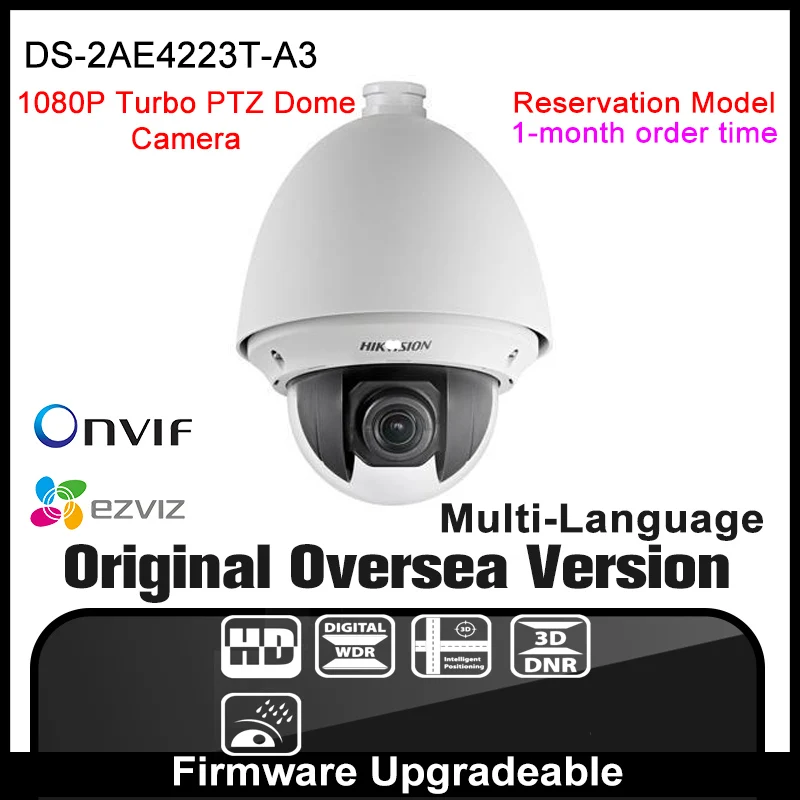 

HIK DS-2AE4223T-A3 Original English Version IP camera 2MP security camera 1080P CCTV camera P2P ONVIF POE indoor H265 HIK