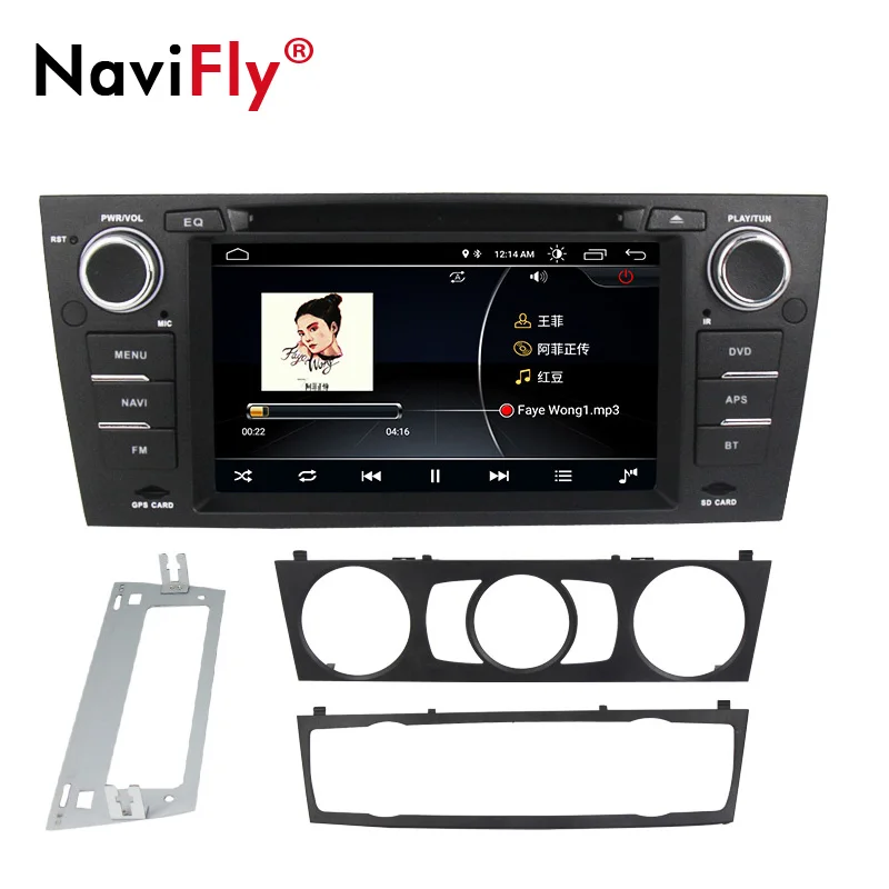 Excellent Free shipping!android8.1 car dvd for BMW/3 Series E90/E91/E92/E93 radio with GPS navigation quad core car stereo multimedia unit 4 Excellent Free shipping!android8.1 car dvd for BMW/3 Series E90/E91/E92/E93 radio with GPS navigation quad core car stereo multimedia unit 4