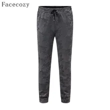 Facecozy мужские летние эластичные быстросохнущие спортивные штаны из полиэстера камуфляжные брюки походная спортивная одежда