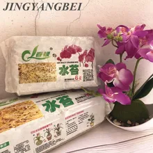 Натуральный сушеный сфагаум мох Садовые принадлежности увлажняющее питание органическое удобрение для украшения цветочного горшка бабочки орхидеи