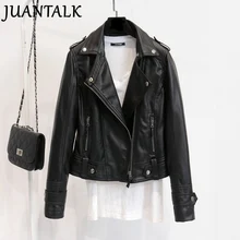 JUANTALK модные кожаные байкерские куртки для женщин с заклепками на молнии Мягкие мотоциклетные пальто из искусственной кожи Куртка из искусственной кожи с лацканами