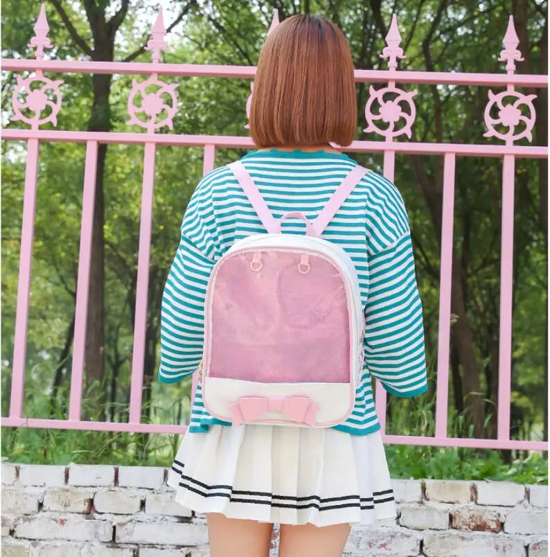 QQ20190308193632