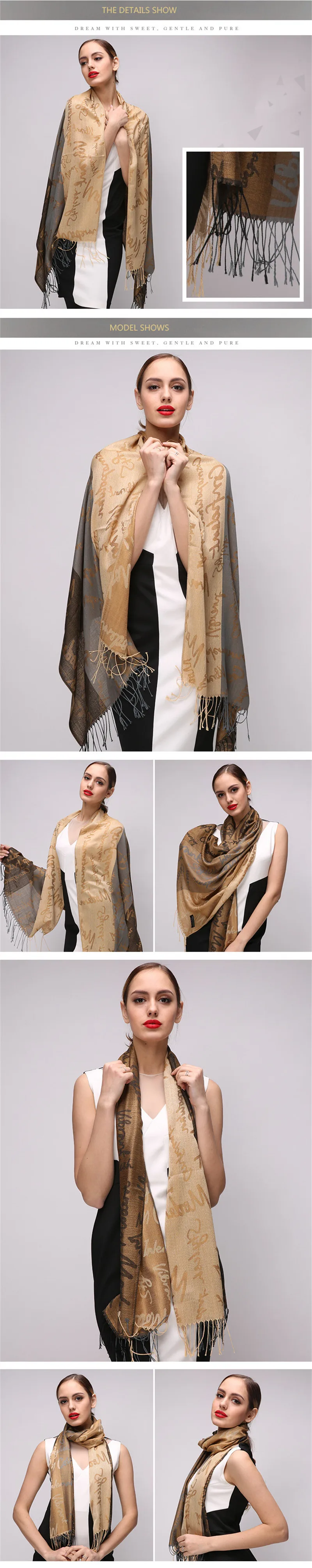 Новинка, роскошный брендовый женский шарф, зимний модный дизайнерский Шелковый кашемировый шарф с буквенным принтом, теплые вязаные шали, женские шарфы