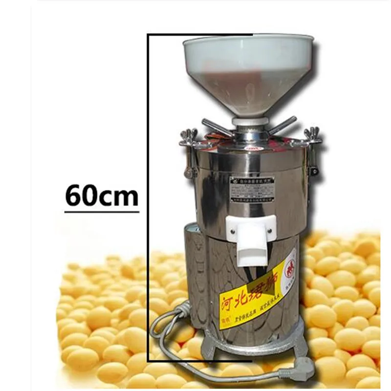 

220V Automatic Slag Separating 40kg/h Commercial Soybean Milk Tofu Maker Machine Fiberizer Rice Paste Machine Stainless Steel