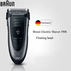 Электробритва Braun, триммер с плавающей головкой, электрическая бритва, средство для мытья всего тела, Бритва для мужчин, безопасная бритва 301 S/300 S