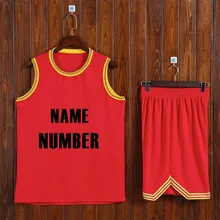 Adsmoney баскетбольные майки и шорты костюм мужские баскетбольные комплекты тренировочная безрукавка для взрослых индивидуальные любые логотипы, Имя и номер