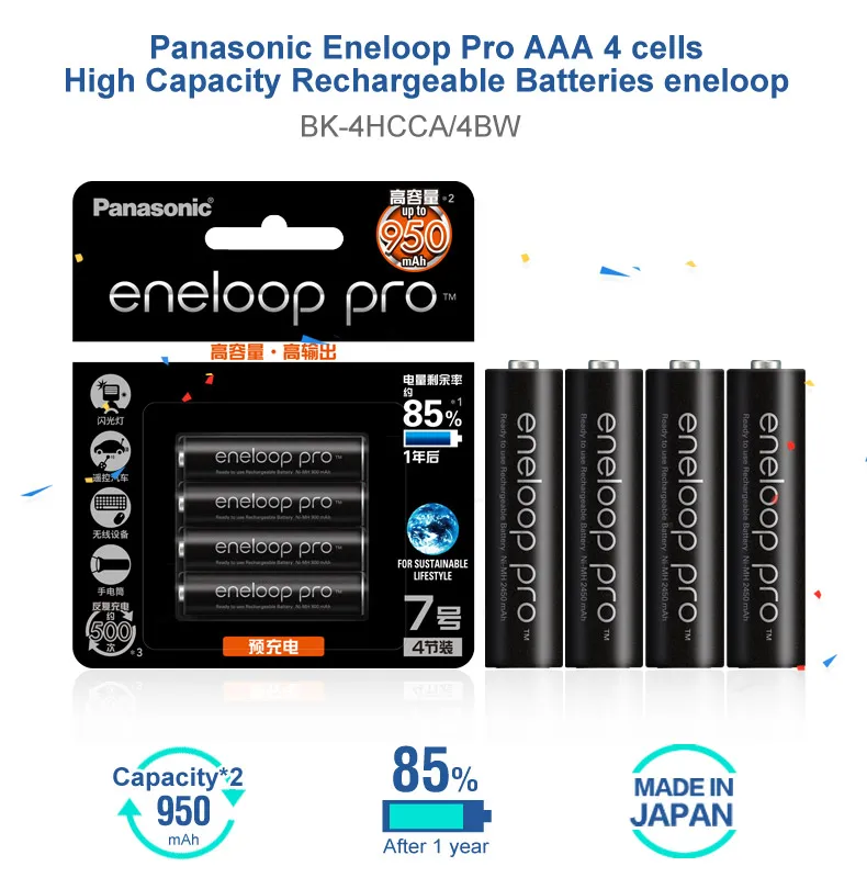 Panasonic Eneloop 4 шт./лот AAA предварительно заряженные аккумуляторы 1,2 в 950 мАч Ni-MH аккумулятор eneloop