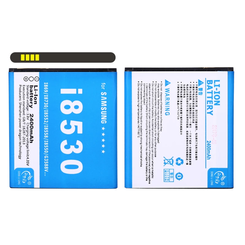 Новая батарея DLL 4300mAh EB585157LU для Samsung Galaxy Win I8552 I8550 Express I8730/Гранд Quattro Beam I8558 i869 I8530 |