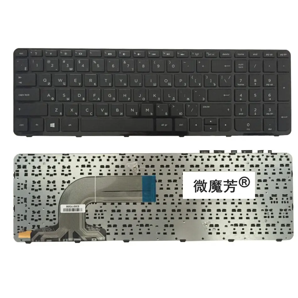 Русская клавиатура для hp PAVILION 15-E 15 15-N 15 т 15E 15N 15N017AX 15E029TX E066TX PK1314D2A05 V140502AS1 - изображение