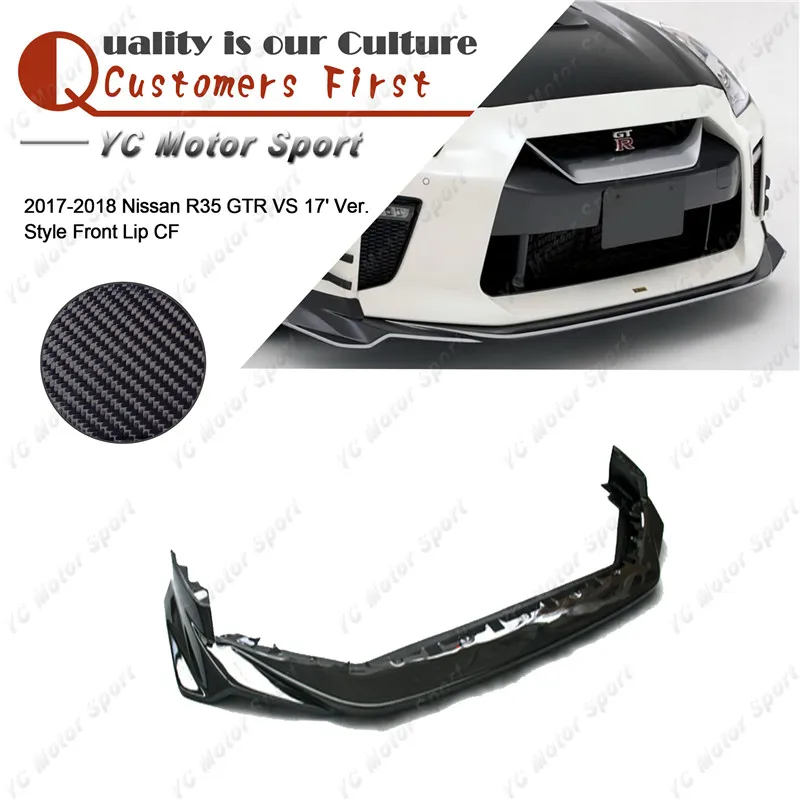 

Car Accessories Carbon Fiber VS 17' Ver. Style Front Lip Fit For 2017-2018 R35 GTR Front Bumper Lower Splitter Lip