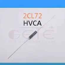 [Белла] диоды высокого напряжения 2CL72 2CL10 5mA 10kV кремния Стек высокого напряжения-1000 шт./лот