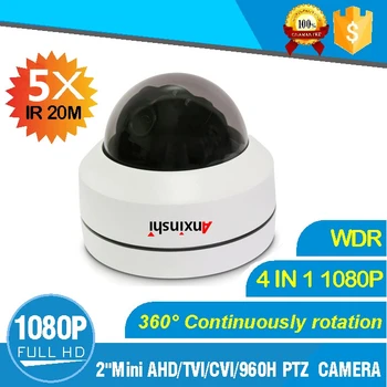 

1080P Outdoor HD MINI PTZ Camera 4 in 1 HD Analog AHD CVI TVI 2mp CCTV Metal housing Waterproof Camera 5X ZOOM IR Night Vision