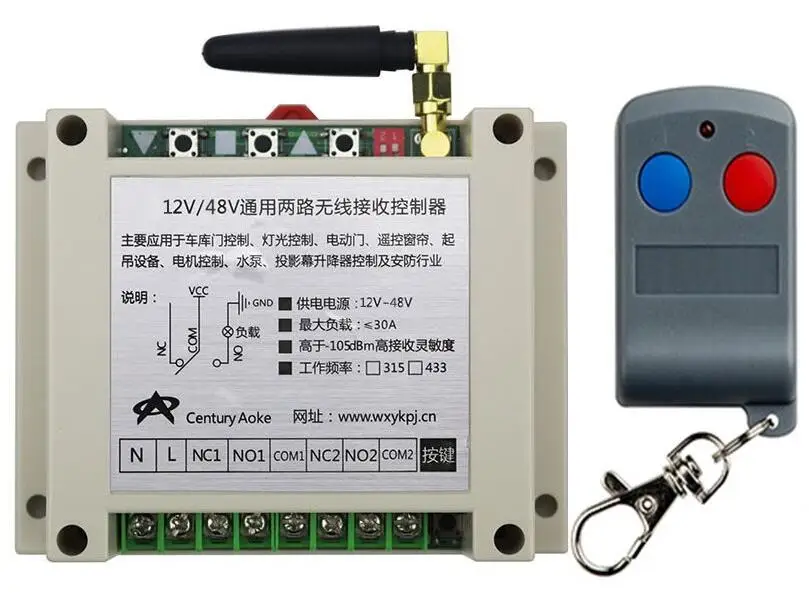 

latest DC12V 24V 36V 48V 10A 2CH RF Remote Control Switch System 1X Transmitter + 1 X Receiver 2ch relay smart home z-wave