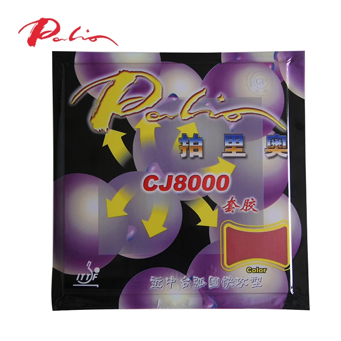 Palio CJ8000 (2 боковая петля типа быстсветильник Тип pips in для настольного