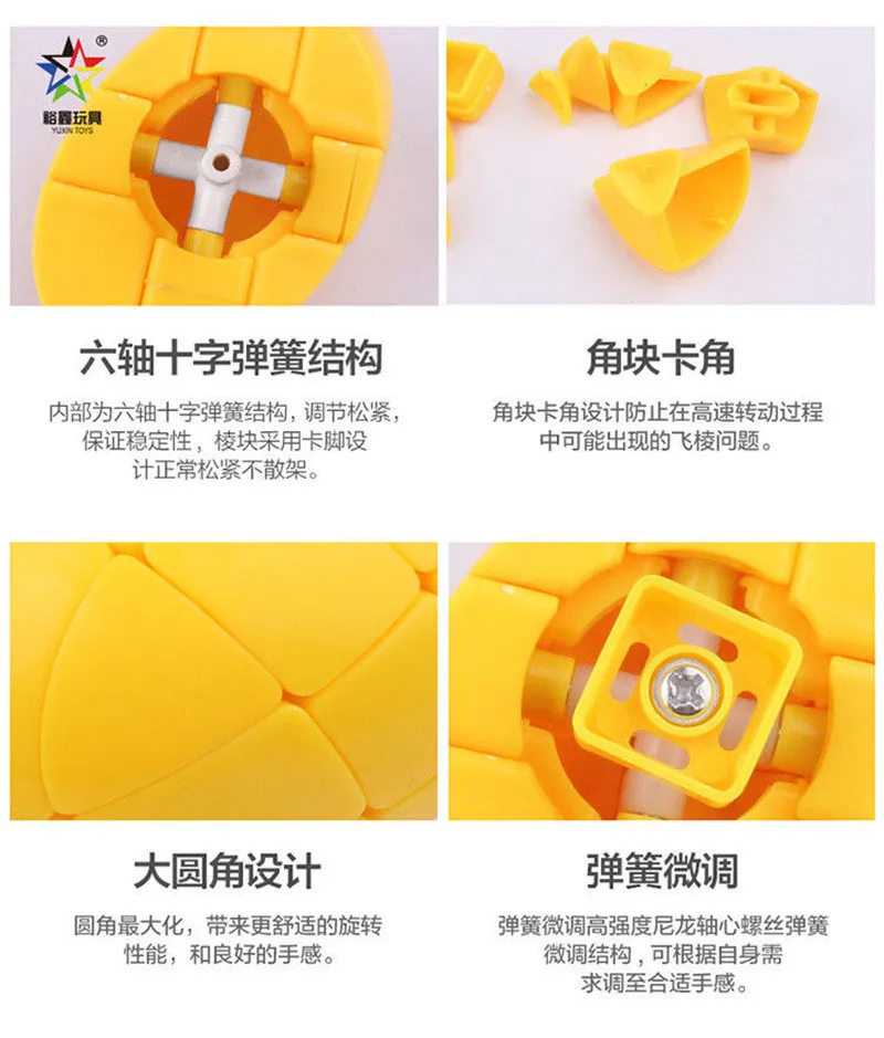 s-l1600 (4)_