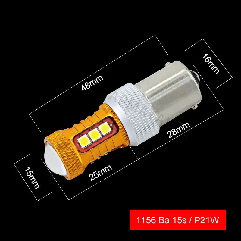 1156-ba-15s-