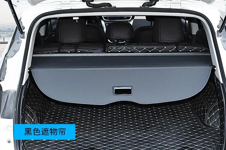 Автомобильный задний багажник тент грузовой Чехол багаж Sheild для Nissan Murano Third Gen авто аксессуары для стайлинга автомобилей