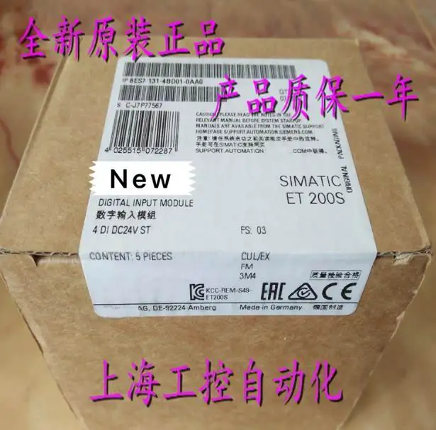 

100% Originla New 2 years warranty 1P 6ES7131-4BD01-0AA0 ET200S