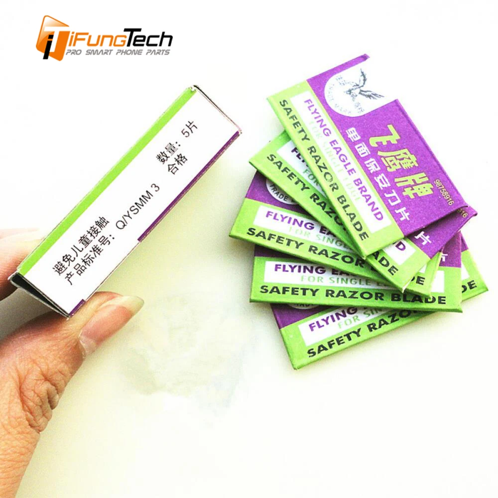 single-edge-safety-blade-5pcs-flying-eagle-5 副本