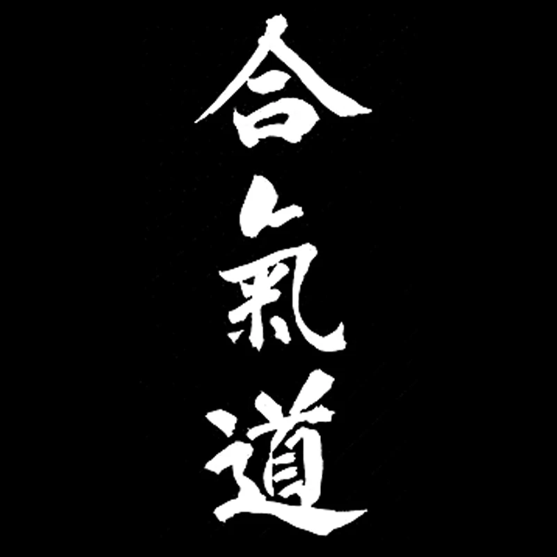 S4-0830-