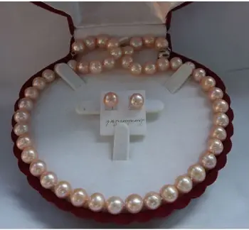 

huge AAA+ 9-10mm CHARMING south sea pink pearl necklace + earring 14KGP Gold 18inr
