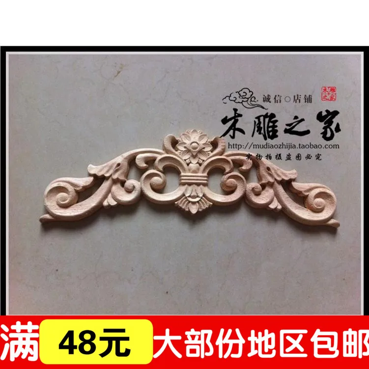 Best Dongyang woodcarving carved flowers floral applique patch cross European furniture accessories cabinet wood door flower flower