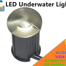 1/2/4 отверстие 1 Вт Светодиодный подводный светильник 12В IP68 Бассейн светильник CE по ограничению на использование опасных материалов в производстве на открытом воздухе Водонепроницаемый путь светильник s фонтанная лампа Шаг светильник