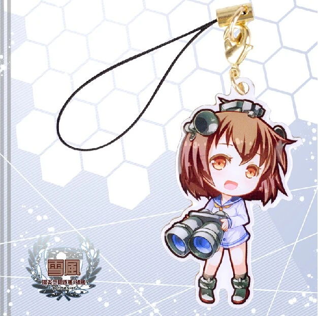 艦隊コレクションkancole雪風かわいいアニメキャラクターメタルペンダントバッジ電話ストラップチェーンギフト Gift Collection Gift Giftsgift Cute Aliexpress 艦隊コレクションkancole雪風かわいいアニメキャラクターメタルペンダントバッジ電話ストラップチェーンギフト Gift Collection Gift Giftsgift Cute Aliexpress