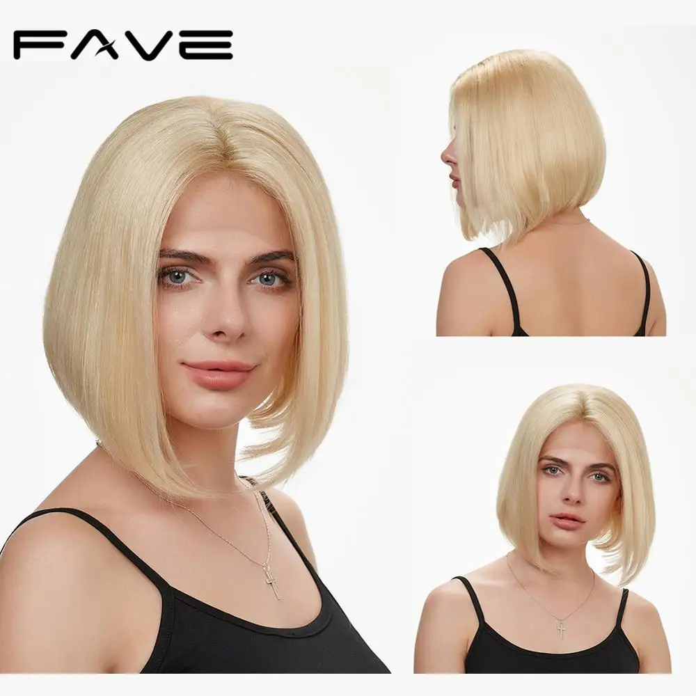 

Lace Straight BOB 613 Color Wig Brazilian Remy Human Hair Wigs 8-14 inches Free Part Natural Hairline Free Gift FAVE Hair