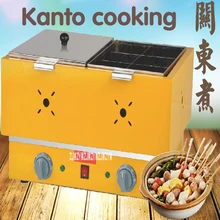 1 шт. FY-21B электрическая машина Твин струна кастрюли кухонная плита коммерческий для закуски машина подключенное устройство(12 отверстий