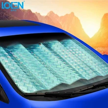 Автомобильный Светоотражающий солнцезащитный козырек на лобовое стекло, защита от тепла и УФ-излучения, солнцезащитный козырек на переднее окно, 60 см* 120 см/70 см* 130 см, складной