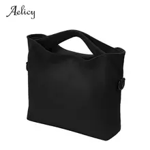 Aelicy JY20 одноцветная сумочка модная дизайнерская сумка сумки женские брендовые сумки для женщин Сумка-тоут 4 цвета