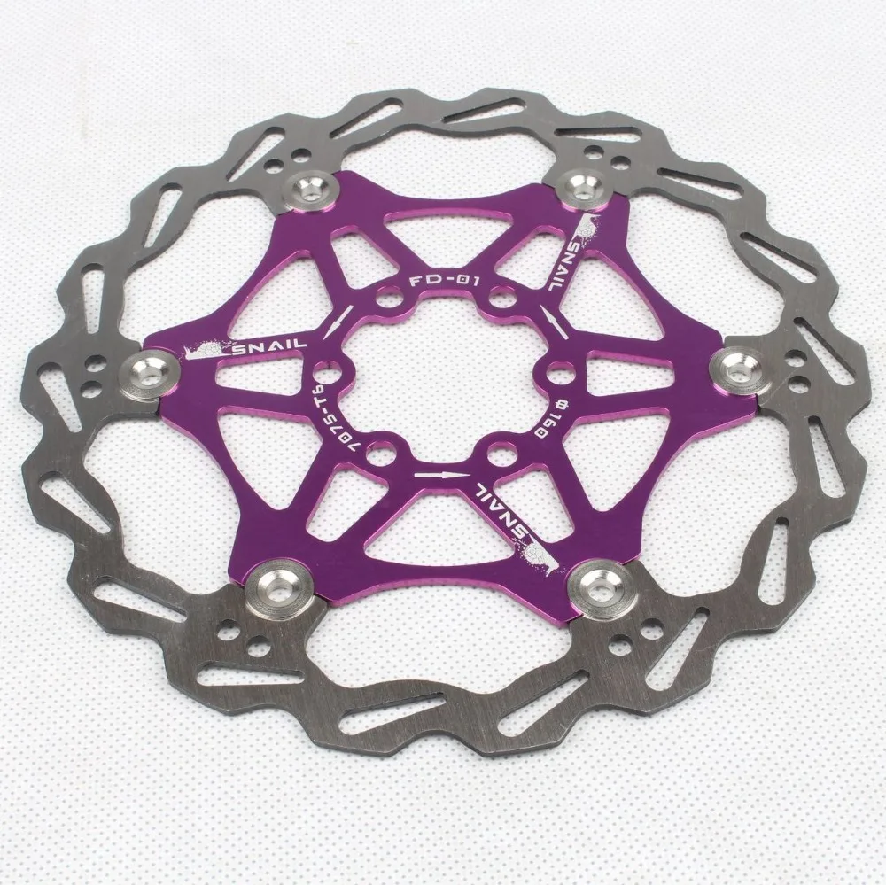 mountain bike brake rotors