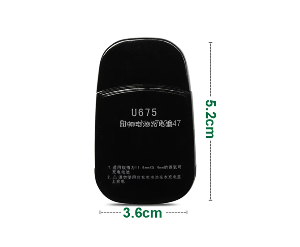 u675_02
