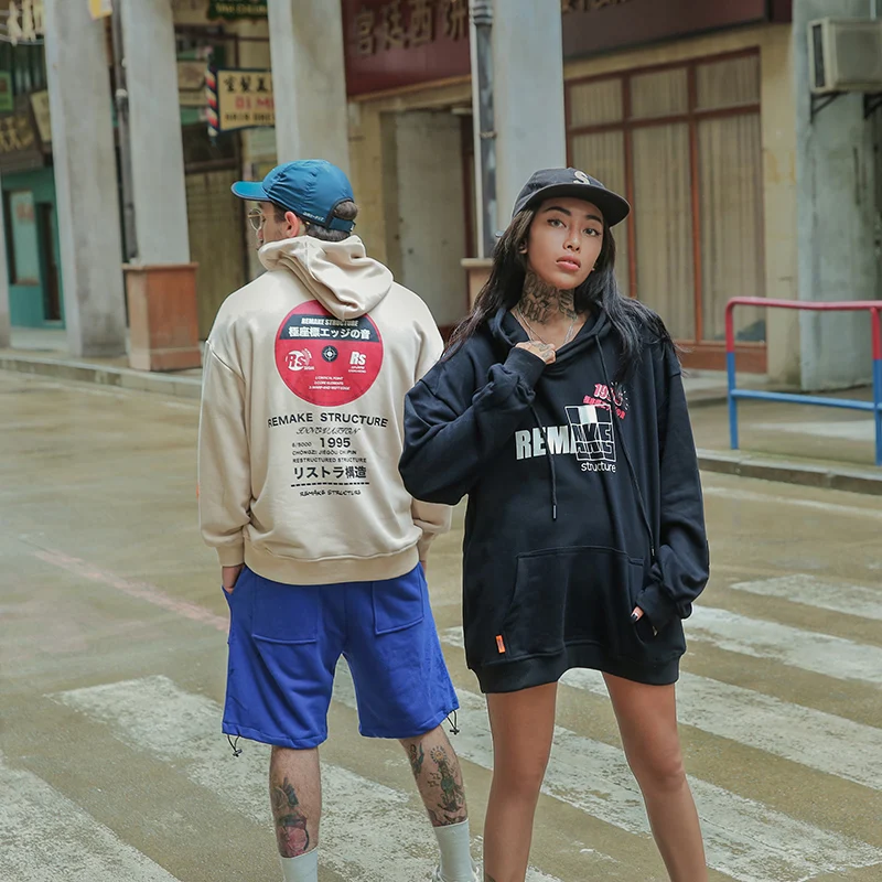 

New Harajuku Men's Hoodies tide male European and American riverdale music printing cotton Hip Hop hoodie WGWY05