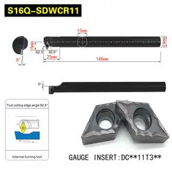 S16q-sdwcr11 62.5 градусов внутренний Расточные Инструменты держатель для DCMT11T304 dcmt11t308 вставить внутренний борштанги Токарные станки машины