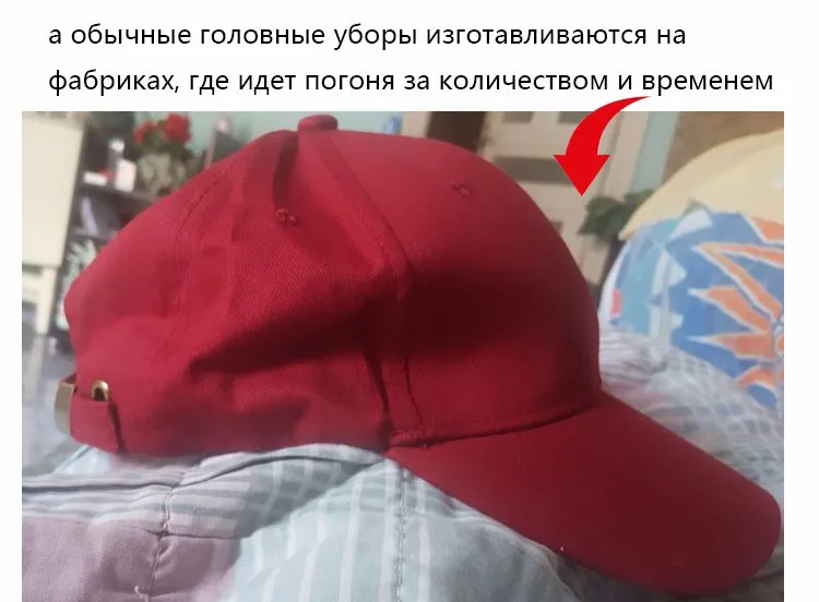 baseball cap (1)