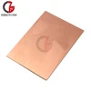 7*10cm 10*15cm CCL lado simple doble PCB cobre laminado de FR4 placa de circuito compuesto epoxi Material ► Foto 3/6