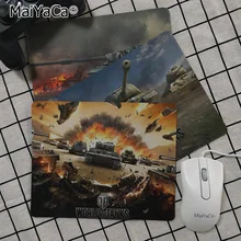 MaiYaCa World of Tanks Customized laptop Gaming mouse pad Rubber PC Computer Gaming mouse pad maiyaca super deal diy personalized custom your cool image photo printed gamer gaming rectangle mouse pad pc computer rubber mat