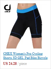 ARSUXEO женские велосипедные Велосипедное нижнее белье 3D Coolmax Силиконовые мягкие дышащие быстросохнущие спортивные шорты одежда