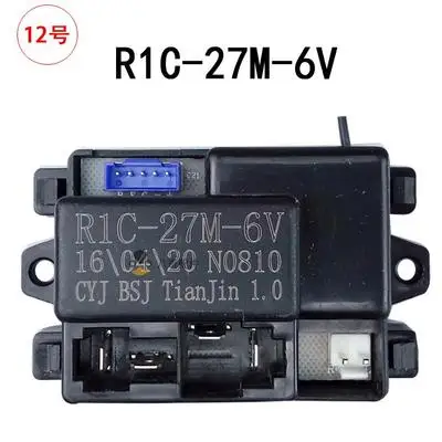 R8BJ/R9BH/R9AA/R8BV/R9AC/R8DBV 2G4/27M-6/12V приемник детские игрушки Электрический Мотоцикл Беспроводные детские игрушки аксессуары