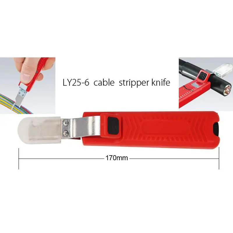LY 25-6 ПВХ инструмент для зачистки кабеля Диапазон зачистки: 8-28 мм Мини электрика Инструменты