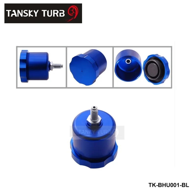 Гоночный автомобиль Гидравлический Дрифт ралли ручной тормоз масляный бак для жидкости резервуар E-brake EP-BHU001 - Название цвета: Синий