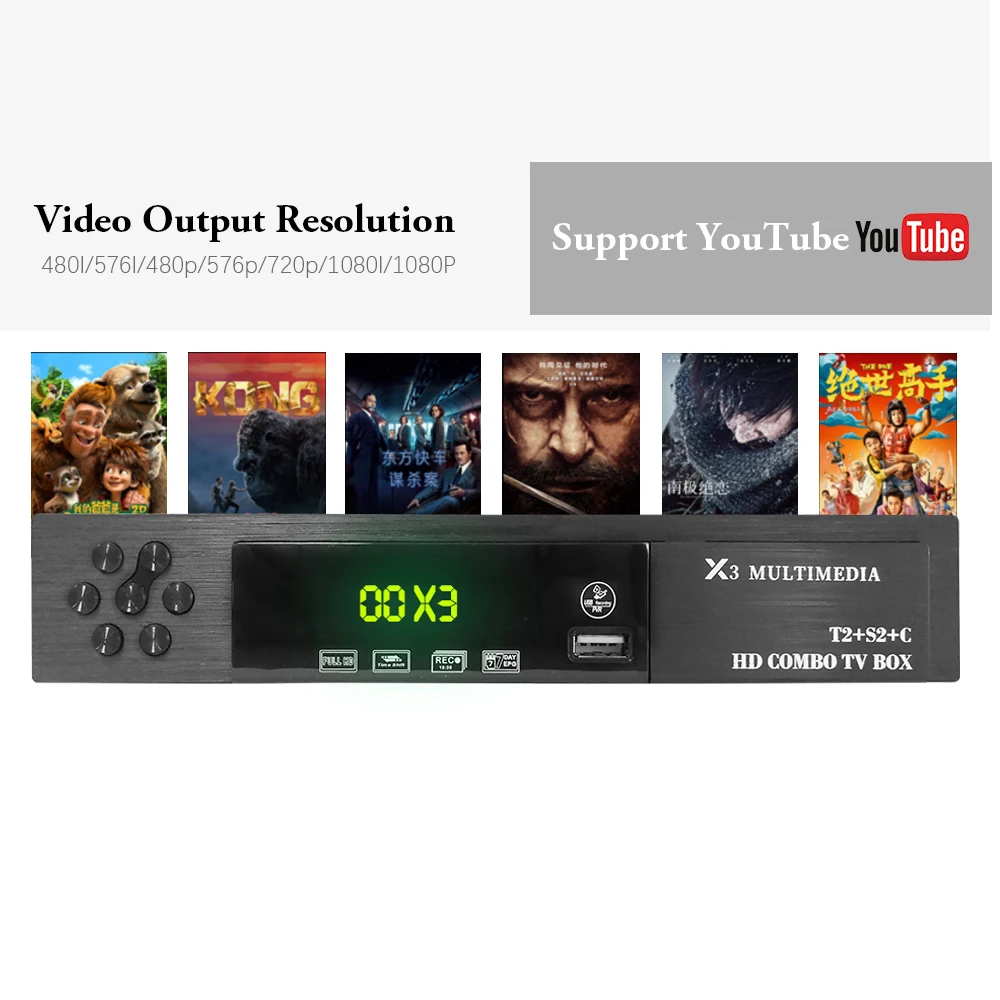 Vmade Satellite tv box DVB T2 DVB S2 combo decoder T2+S2 X3 with wifi + 1 year cccam support youtubr dobly AC-3 IPTV set top box