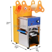 Automati cplastic/Машина Для Запечатывания бумажных стаканов