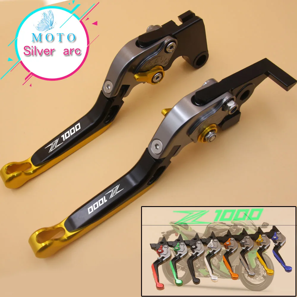 

Laser Logo (Z1000) Gold & Titanium CNC Motor Lever Clutch Brake For Kawasaki 2007 2008 2009 2010 2011 2012 2013 2014 2015 2016