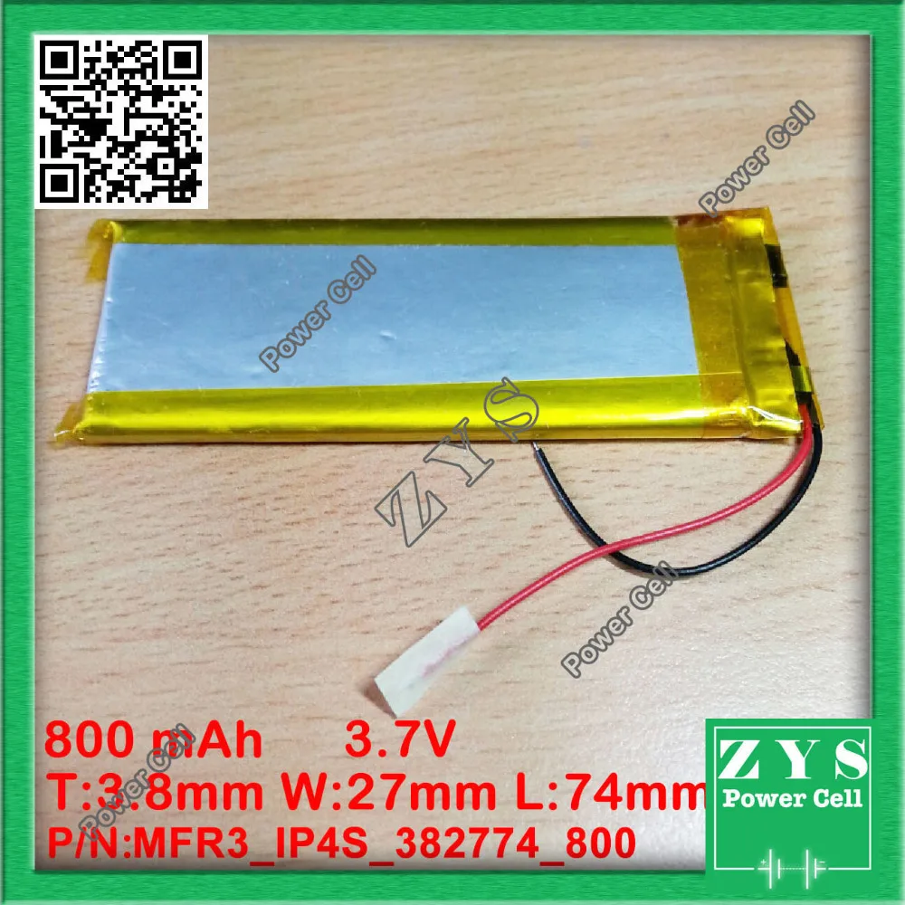 MFR3_IP4S_382774_800 (2)