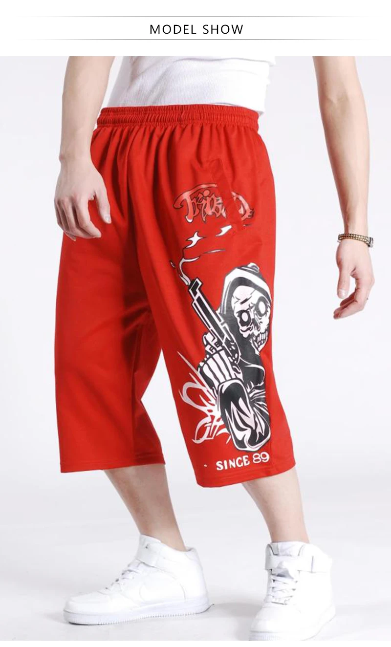 Man Shorts  (2)